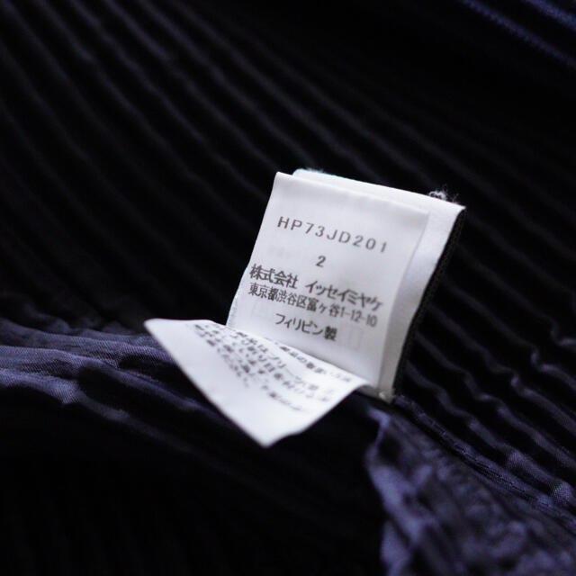 ISSEY MIYAKE(イッセイミヤケ)のISSEY MIYAKE homme plisse ジャケット メンズのジャケット/アウター(テーラードジャケット)の商品写真