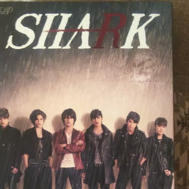 ＳＨＡＲＫ DVD-BOX （初回限定版） エンタメ/ホビーのDVD/ブルーレイ(TVドラマ)の商品写真