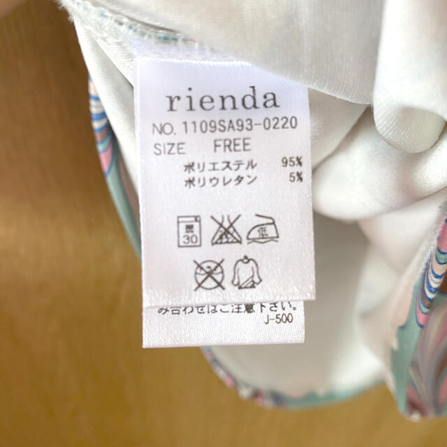 rienda(リエンダ)のrienda　ワンピース　10周年ピーコック柄 レディースのワンピース(ミニワンピース)の商品写真