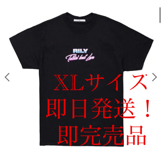 今市隆二　リリー　RILY tシャツ tee XLサイズ　即日発送　黒メンズ