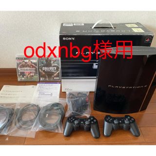 プレイステーション3(PlayStation3)のPS3 プレステ3 CECHA00 希少PS2対応 メンテ済 HDMI付 動作品(家庭用ゲーム機本体)