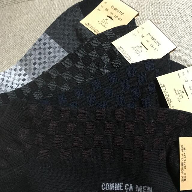 COMME CA MEN(コムサメン)のコムサメン（COMME CA MEN）ソックス4足セット メンズのレッグウェア(ソックス)の商品写真