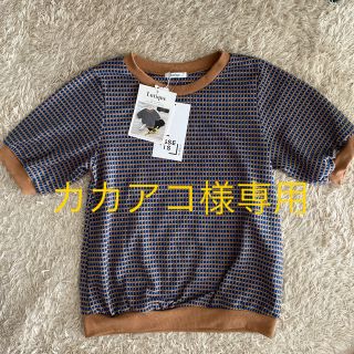 シマムラ(しまむら)のネット完売品　しまむら　ハニカムクルーネックプルオーバー　L 新品未使用(Tシャツ/カットソー(半袖/袖なし))