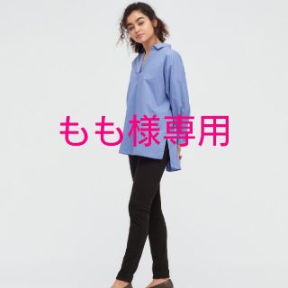 ユニクロ(UNIQLO)の UNIQLO ユニクロ ウルトラストレッチ ハイライズレギンスパンツ S 新品(スキニーパンツ)