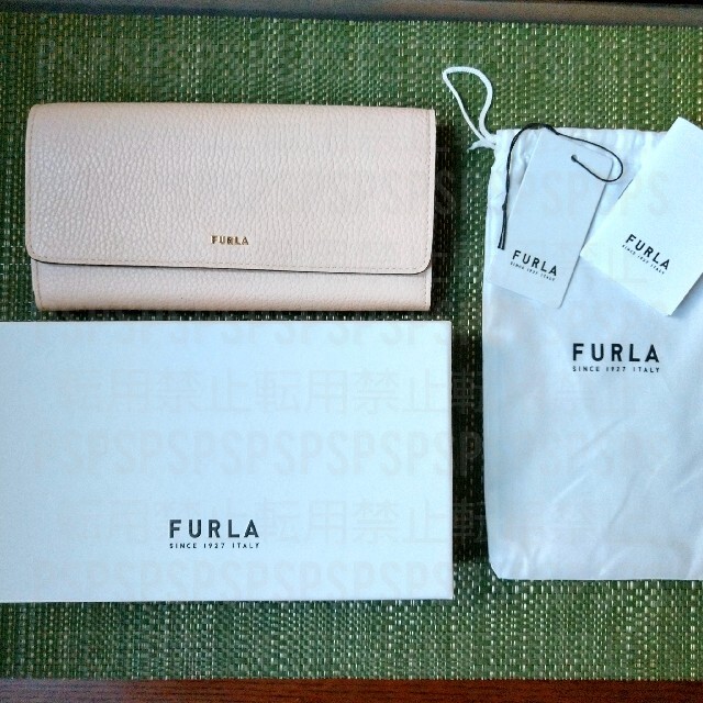 FURLA BABYLON 長財布 バレリーナ ホワイトベージュ シンプル