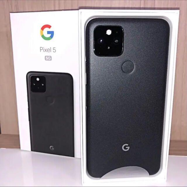 Google Pixel 5 PIXEL5 128G SIMフリー