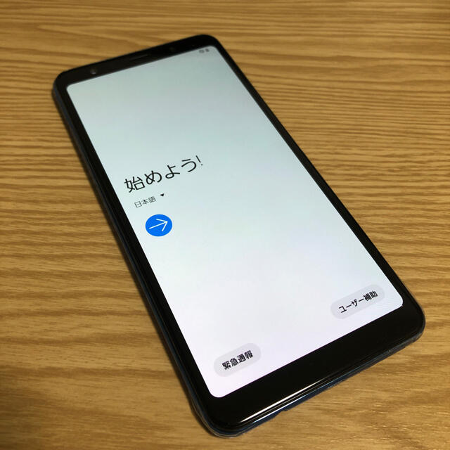 Galaxy(ギャラクシー)のGalaxy A7 ブルー スマホ/家電/カメラのスマートフォン/携帯電話(スマートフォン本体)の商品写真