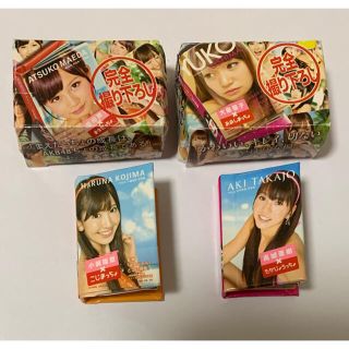 エーケービーフォーティーエイト(AKB48)のAKB48×ぷっちょ 付録 完全撮り下ろし写真集(アイドルグッズ)