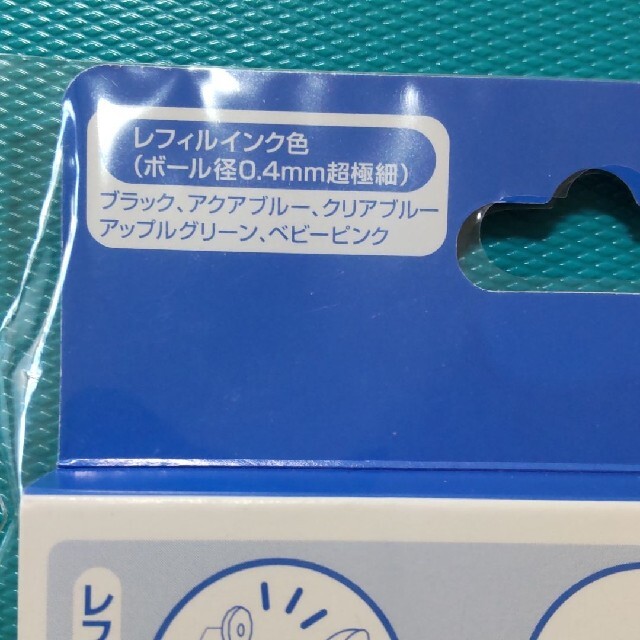 HI-TEC(ハイテック)のディズニーリゾート ドナルドHI−TEC−C coleto5色ボールペン エンタメ/ホビーのおもちゃ/ぬいぐるみ(キャラクターグッズ)の商品写真