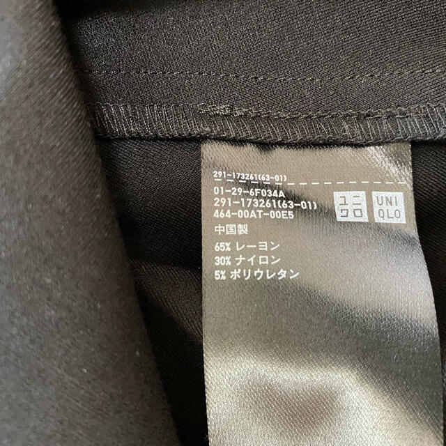 UNIQLO(ユニクロ)のユニクロ　ワンピース レディースのワンピース(ひざ丈ワンピース)の商品写真