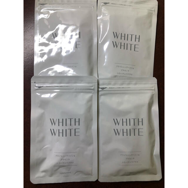 サプリメント フィス ホワイト WHITH WHITE 4袋