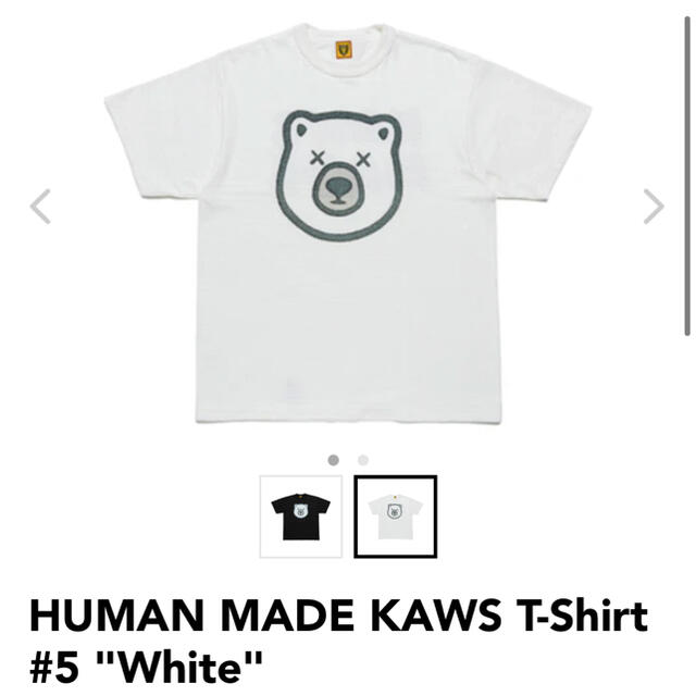 human made t-shirt kaws #5 特売 10290円引き www.gold-and-wood.com