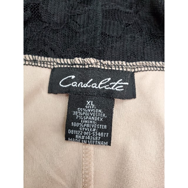 Condalute レース ワンピース