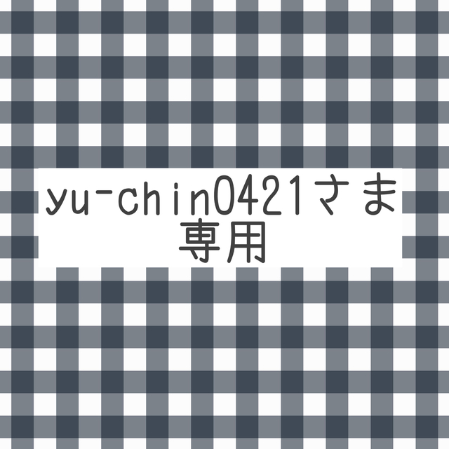 Dakota(ダコタ)の【yu-chin0421さま専用】Dakota レックス　ショルダーバッグ レディースのバッグ(ショルダーバッグ)の商品写真