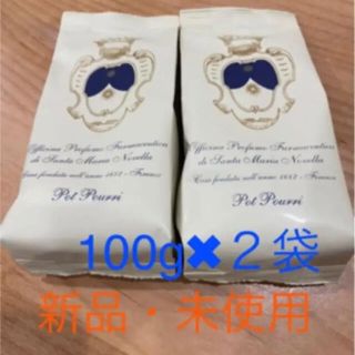 サンタマリアノヴェッラ(Santa Maria Novella)のサンタ マリア ノヴェッラ ポプリ 詰め替え用 100g✖︎2袋(お香/香炉)