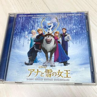 アナトユキノジョオウ(アナと雪の女王)のアナと雪の女王　サウンドトラック(映画音楽)