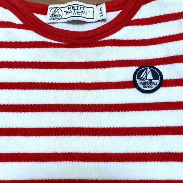 PETIT BATEAU(プチバトー)のプチバトー☆長袖ボーダーロンパース　24M 86cm キッズ/ベビー/マタニティのベビー服(~85cm)(ロンパース)の商品写真