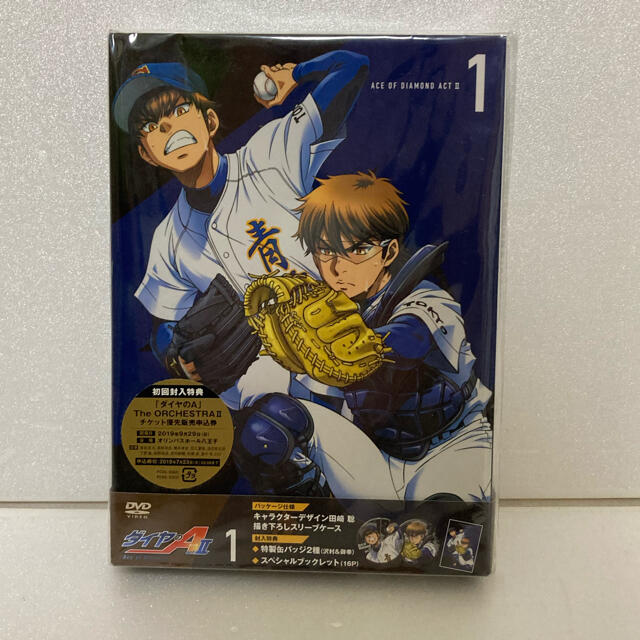 【200】ダイヤのA act2 第1巻★缶バッジ付き エンタメ/ホビーのDVD/ブルーレイ(アニメ)の商品写真