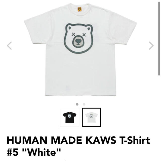 human made kaws t-shirt #55が通販できますwhiteXL