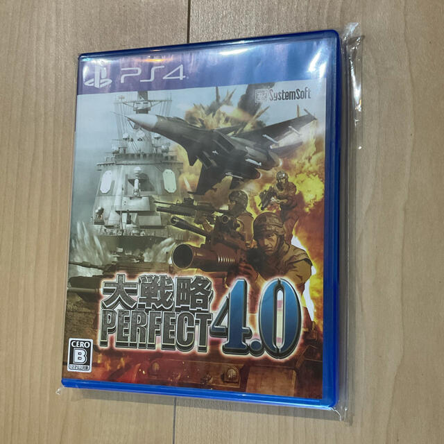 大戦略パーフェクト4.0 PS4