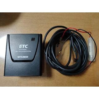 ミツビシ(三菱)のＥＴＣ 車載器 アンテナ一体型(ETC)