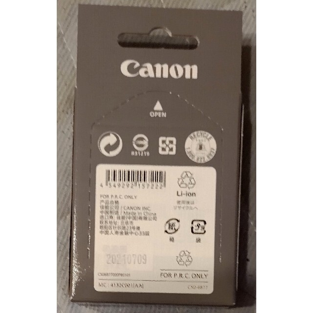 Canon(キヤノン)の新品 Canon 純正バッテリー LP-E6NH　 スマホ/家電/カメラのカメラ(その他)の商品写真