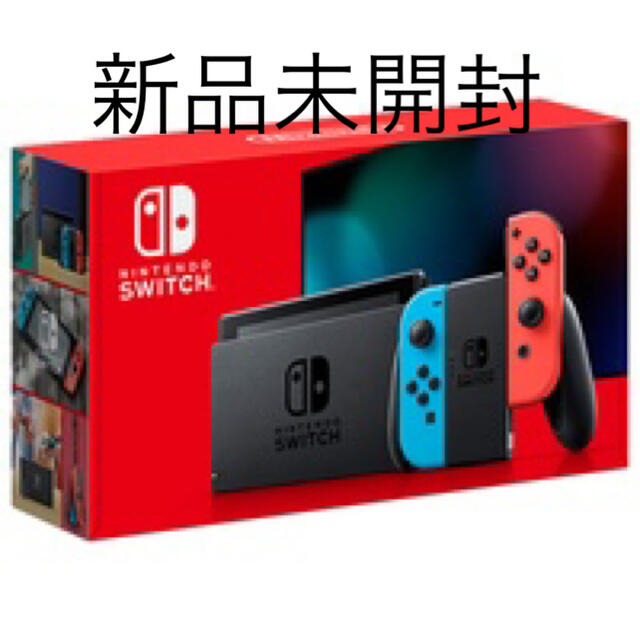 ゲームソフト/ゲーム機本体ニンテンドースイッチ　本体　Nintendo Switch 新品未開封