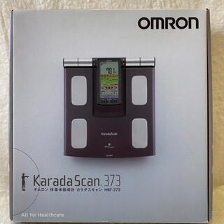 オムロン(OMRON)のOMRON Karada Scan373(体重計/体脂肪計)