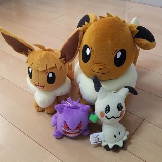 ユーフォーキャッチャー ポケモンの通販 1 000点以上 フリマアプリ ラクマ ユーフォーキャッチャー ポケモンの通販 1 000点以上 フリマアプリ ラクマ