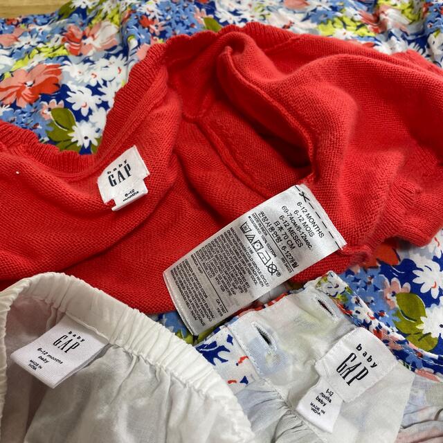 babyGAP(ベビーギャップ)のbaby GAP   ワンピース　70cm キッズ/ベビー/マタニティのベビー服(~85cm)(ワンピース)の商品写真