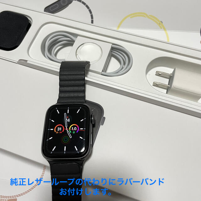 5％Apple Watch 5 cellular 美品 44mm ラバーバンド