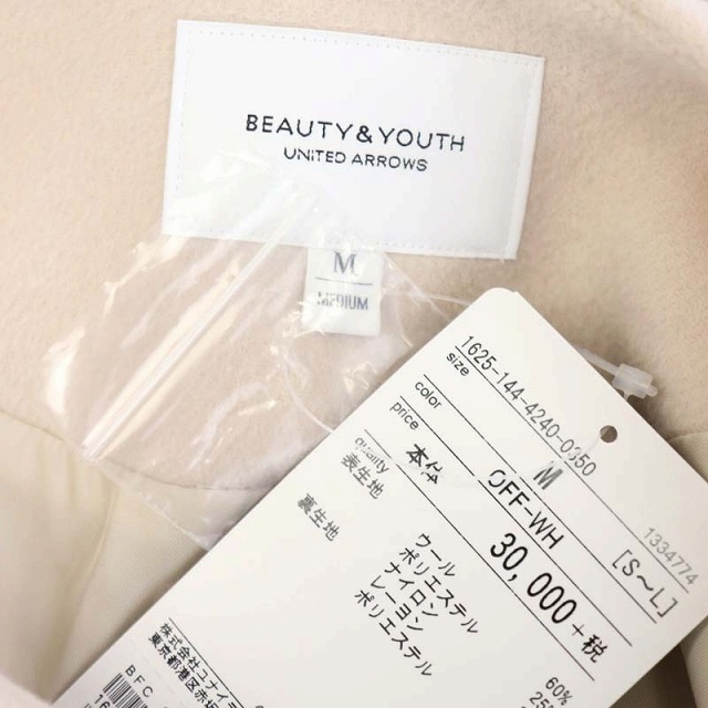 BEAUTY&YOUTH UNITED ARROWS(ビューティアンドユースユナイテッドアローズ)のユナイテッドアローズ ビューティー&ユース P120 フレアノーカラーコート レディースのジャケット/アウター(その他)の商品写真