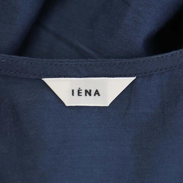 IENA(イエナ)のイエナ コットンシルクフリルブラウス Vネック 半袖 プルオーバー 青 ブルー レディースのトップス(シャツ/ブラウス(半袖/袖なし))の商品写真