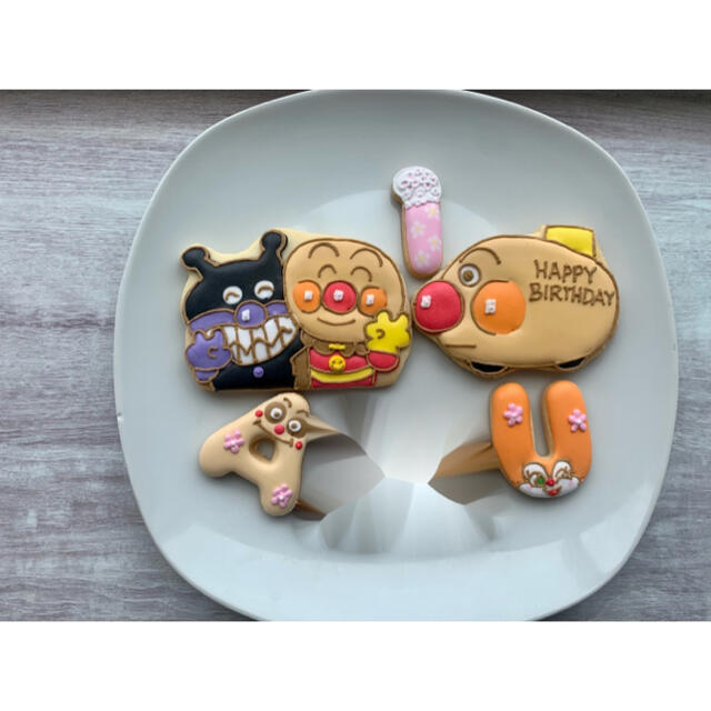 アイシングクッキーオーダーページの通販 by ゆー's shop|ラクマ アイシングクッキーオーダーページの通販 by ゆー's shop|ラクマ