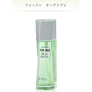 メナード 香水の通販 78点 Menardのコスメ 美容を買うならラクマ メナード 香水の通販 78点 Menardのコスメ 美容を買うならラクマ