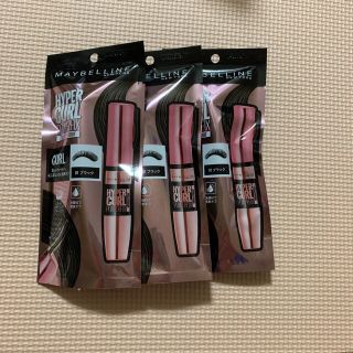 メイベリン(MAYBELLINE)のメイベリン　ハイパーカール(マスカラ)