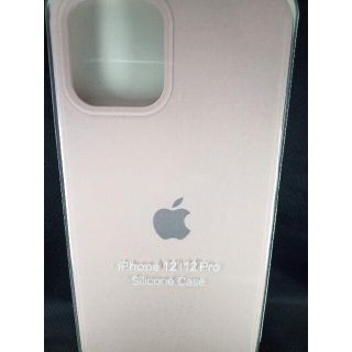アップル 限定 Iphoneケースの通販 400点以上 Appleのスマホ 家電 カメラを買うならラクマ アップル 限定 Iphoneケースの通販 400点以上 Appleのスマホ 家電 カメラを買うならラクマ