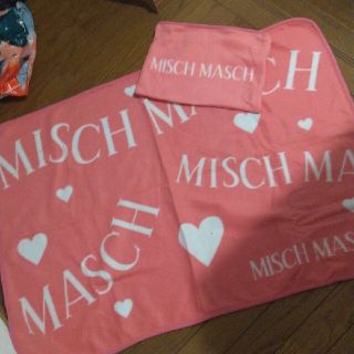 ミッシュマッシュ(MISCH MASCH)のミッシュマッシュブランケット(その他)