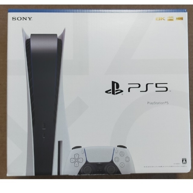 PS5 ディスクドライブ版本体 CFl-1100A01 新品未開封！即日発送