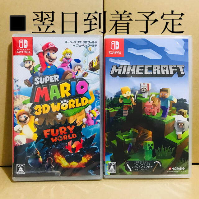 Nintendo Switch(ニンテンドースイッチ)の2台 ●スーパーマリオ 3Dワールド ●マインクラフト エンタメ/ホビーのゲームソフト/ゲーム機本体(家庭用ゲームソフト)の商品写真