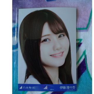 ノギザカフォーティーシックス(乃木坂46)の伊藤理々杏*真夏の全国ツアー2021*宮城ver.*ヨリ(アイドルグッズ)