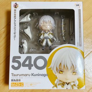 グッドスマイルカンパニー(GOOD SMILE COMPANY)のねんどろいど 刀剣乱舞ONLINE 鶴丸国永 ラバスト付き(アニメ/ゲーム)