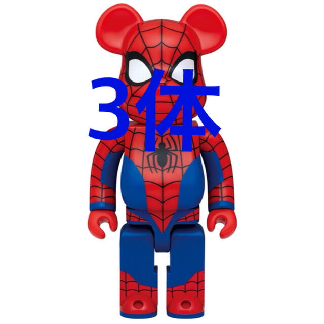 HAPPYくじ マーベル BE@RBRICK スパイダーマン ラストワン