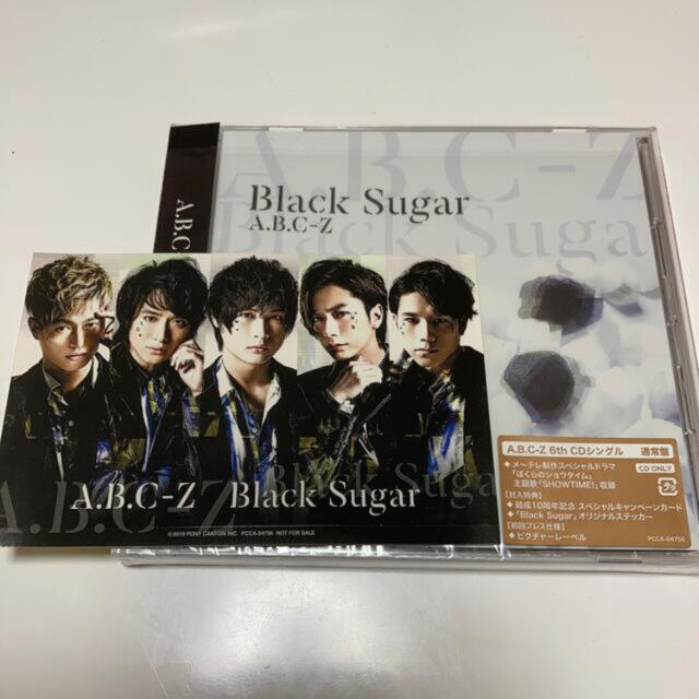 A.B.C-Z(エービーシーズィー)のBlack Sugar A.B.C-Z エンタメ/ホビーのCD(ポップス/ロック(邦楽))の商品写真