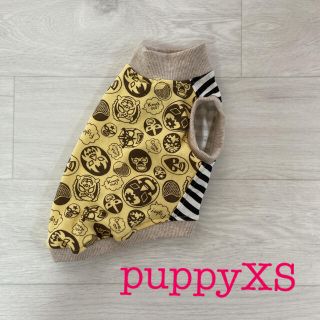 SALE⭐️【puppy XS】🍉🌸マスクまん♡ベージュ(ペット服/アクセサリー)