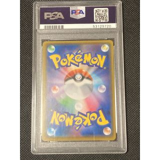 ポケモン - ポケモンカード ピカチュウ 400/SM-P PSA 9の通販 by you's