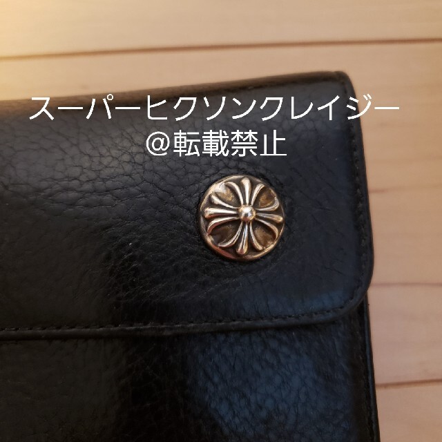 Chrome Hearts(クロムハーツ)の確実正規！クロムハーツ　クロスボタン　ヘビーレザー　ウォレット メンズのファッション小物(長財布)の商品写真