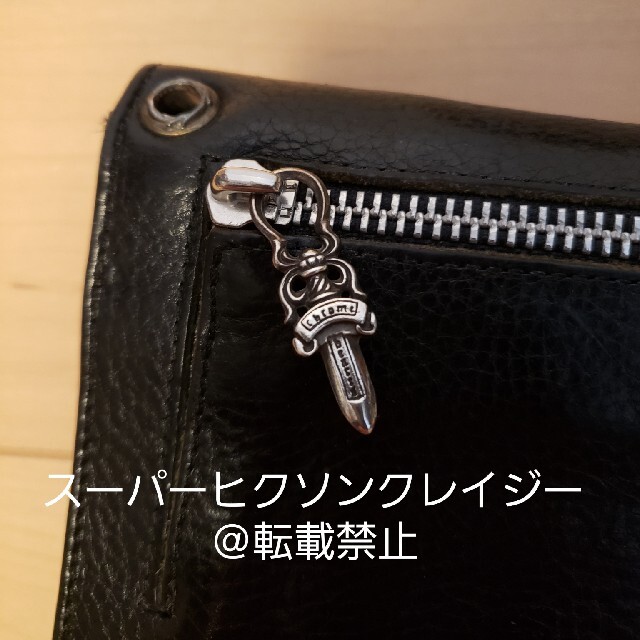 Chrome Hearts(クロムハーツ)の確実正規！クロムハーツ　クロスボタン　ヘビーレザー　ウォレット メンズのファッション小物(長財布)の商品写真