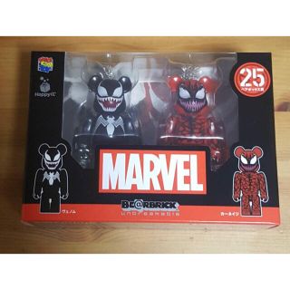 メディコムトイ(MEDICOM TOY)のMARVEL Happyくじ ベアブリック ヴェノム&カーネイジ ペアボックス賞(その他)