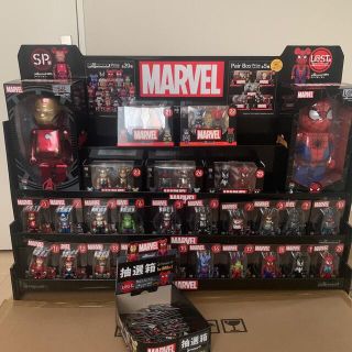 メディコムトイ(MEDICOM TOY)のmarvelベアブリック(アメコミ)